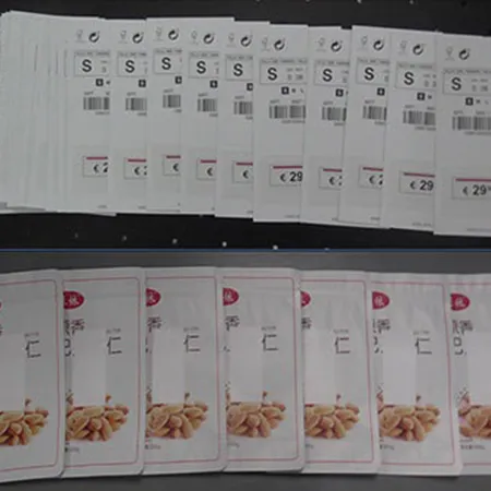 Продукты питания и напитки